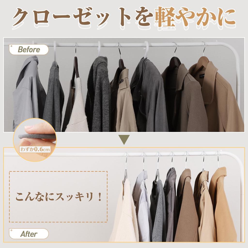 unsure which to go with TITIROBA Hangers prevents clothes from losing their leaves no with swivel made of [If you're choose, this!] - Non-slip, shape,