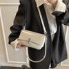 Shoulder Bag Women's New Casual Versatile Commuter Messenger Small Square Bag
