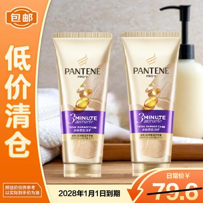 Shampoo e balsami per capelli – Condizionatori d'aria