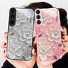 Creme Reis Weiße Blüten Für Samsung S26 S22 S8 S9 S10 S20 Ultra S21 Pro S22 Plus S23 FE S24Ultra S25 Edge S24+ Glas Handyhülle