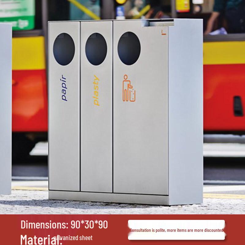 Stainless Steel Outdoor Trash Can