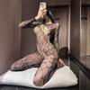Nimu hollow fishing net onesie long-sleeved tight-fitting sexy perspective black silk sex underwear backless mesh women