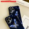 2DFlat Blue Gem Butterflies on Starry Night All inclusive film hard iPhone case, compatible with iPhone 18 Pro Max 17 16 15 14 13 12 11