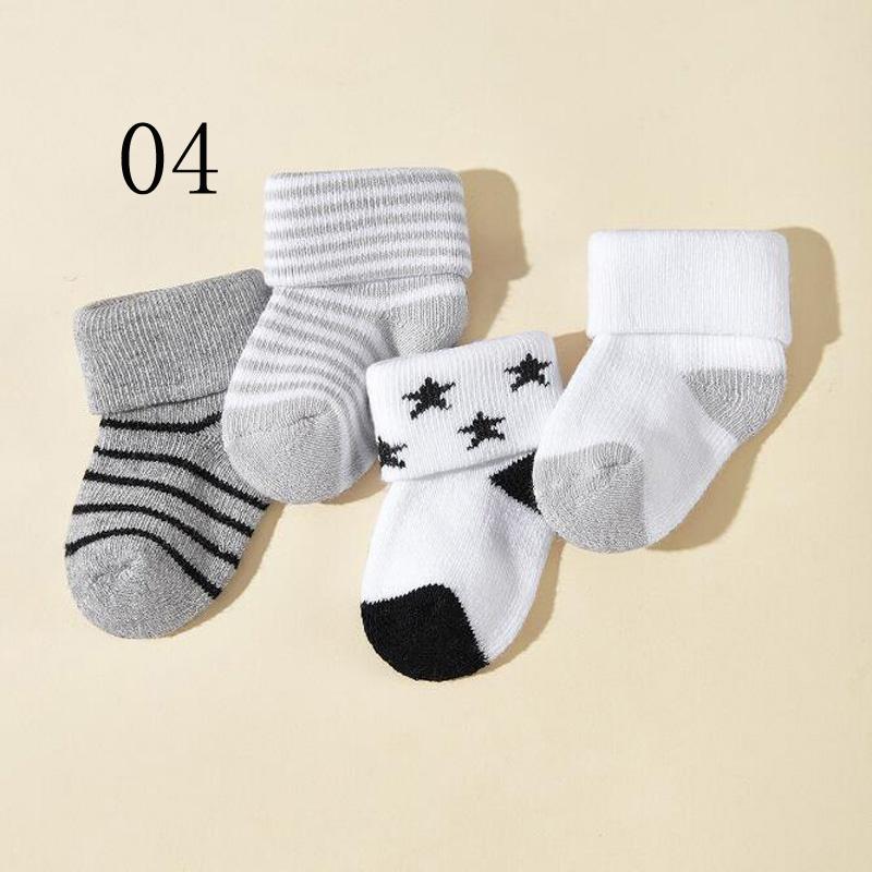 4Pair/lot New Boys' and Girls' Autumn/Winter Thick Warm Socks