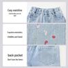 ASK JUNIOR Girls' Retro Washed Embroidered Denim Pants