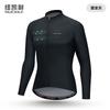 Mens Cycling Jersey Shorts Set Breathable Quick-Dry Short Sleeve Road Bike Riding Outdoor Sports