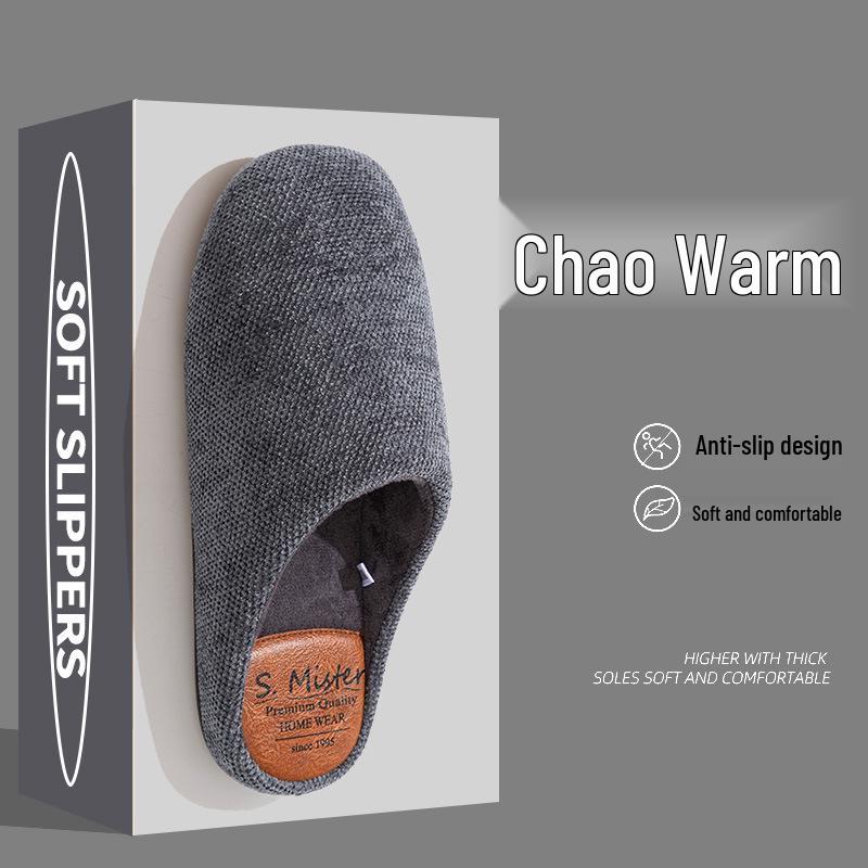 Premium Men's & Women's Warm Cotton Slippers, Non-slip Plush Indoor Silent Sandals for Autumn/Winter.
