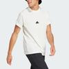 New Adidas T-Shirt Men's White IN7097