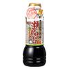 Seto Yakisoba on Kenmin Local Yakisoba with Soy Outdoor Camping Base, Bottled, 380g, Academy-Supervised [Featured Show], Sauce, BBQ,