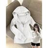 Молочний Фуфу Корейський Стиль Приталена Худі-Куртка Жіноча з Довгим Рукавом