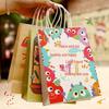 Kids' Gift Bag: Birthday Party Favors for Children's Day - Kraft Tote for Kindergarten & Primary Students (June 1st)