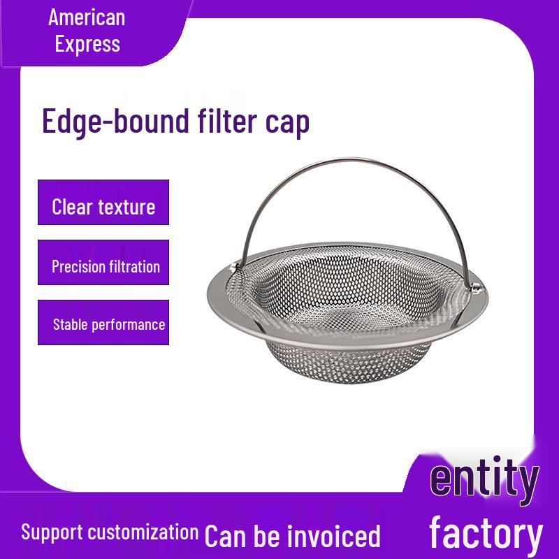 Круглый фильтр-диск из плетеной сетки из нержавеющей стали