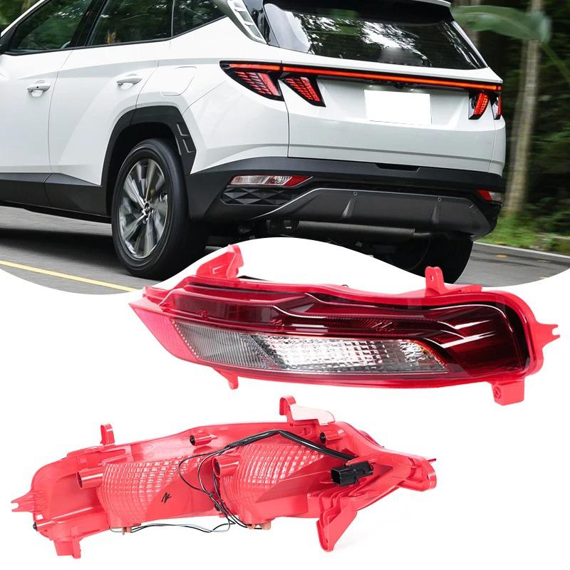 

Rear Bumper Light & Turn Signal Assembly for 2021-2023 Tucson L Right Side - Passenger