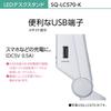Panasonic LED Desk Clamp Computer Clear Touchless Smartphone Charging USB Port 6 Movable Luminous Flux 855 Type Black Finish X Silver Light, Type,