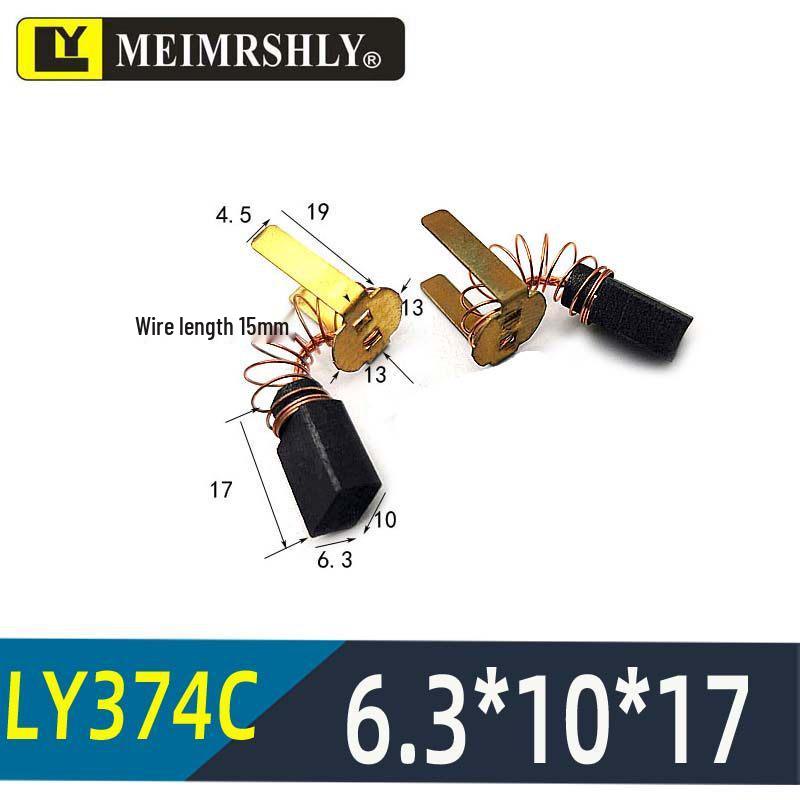 Electric Massage Chair Motor Carbon Brush Set - Varied Sizes