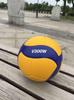 Size 5 PU Heat-Bonded Youth Volleyball for Junior High School Training and Competition
