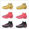 2025 European Cup football shoes men's high-top students competition training AG long nails TF broken nails sports football shoes