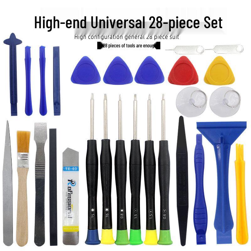 35-in-1 Mobile Phone Repair Tool Kit: Multifunctional Screwdriver, Disassembly, Cleaning, Dust Removal, Universal Set