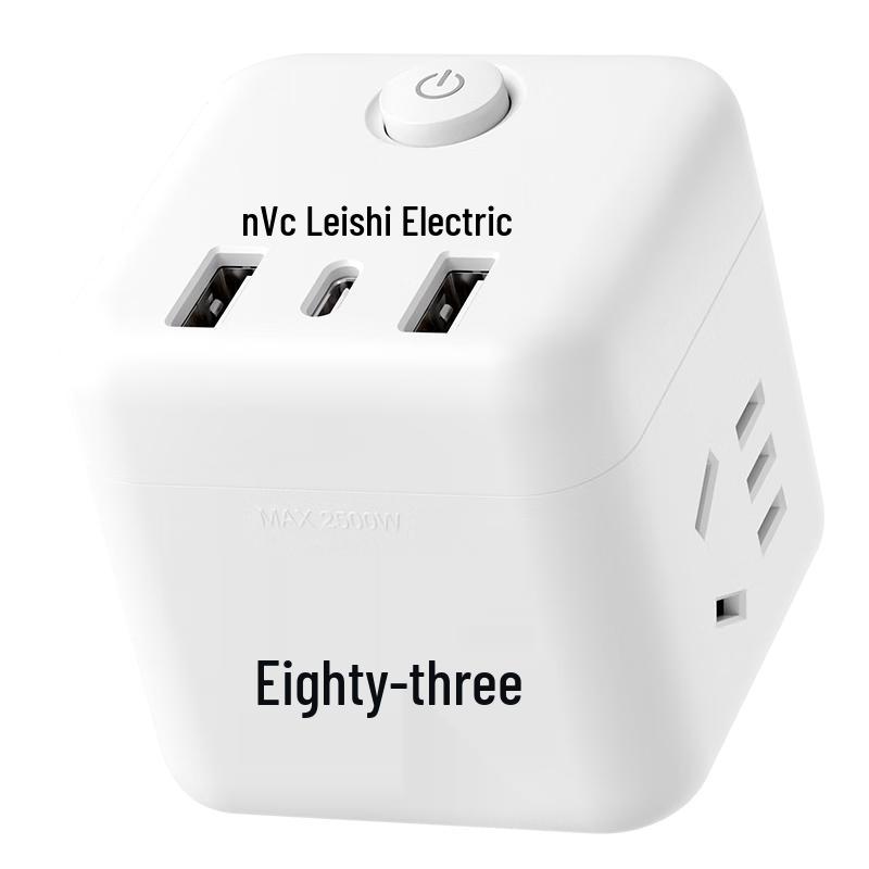 NVC Multi-Function Wireless Cube Power Adapter CN plug (adapter included)