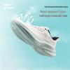 Erke Shuishangpiao 6 PRO Men's Ultralight Running Shoes