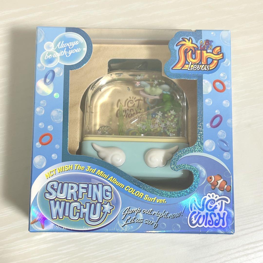 

[USED] StrayKids skzoo Stray Kids Fan Meeting Pogari Magnet