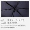 Ogawa Folding Japanese Complete Light Heat Over UV Manual 6 Ciel with Safety 52970 (Ogawa) Women's Parasol, Brand, Blocking, Blocking, 99.9%