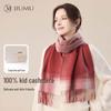 JIUMU 100% Cashmere Scarf & Shawl