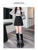Korean Style Wool Midi Skirt - High Waist, Slimming A-Line Bodycon for Women