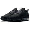 Air Max Sequent 4 Ανθρακί AO4485-002