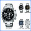 Seiko SPIRIT Series Men's Quartz Wrist Watch SBTR013 SBTR005 SBTR015 SBTR011 SBTR009 Gift Casual Business Sports Student