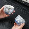 Retro Blue & White Ceramic Silver-Plated Tea Cup - Kung Fu Tea Host's Tasting Bowl.