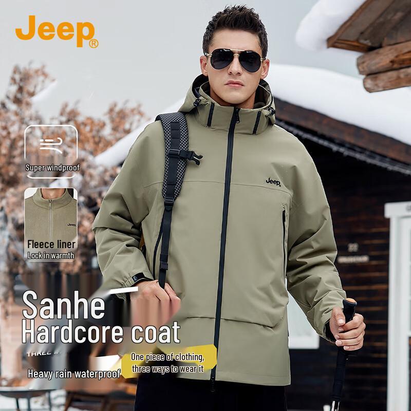 Jeep Unisex 3-in-1 Hardshell Outdoor Jacket