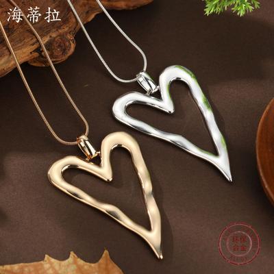 New Glossy Hollow Love Long Pendant, Women's Exaggerated Versatile Irregular Heart-shaped Alloy Long Necklace