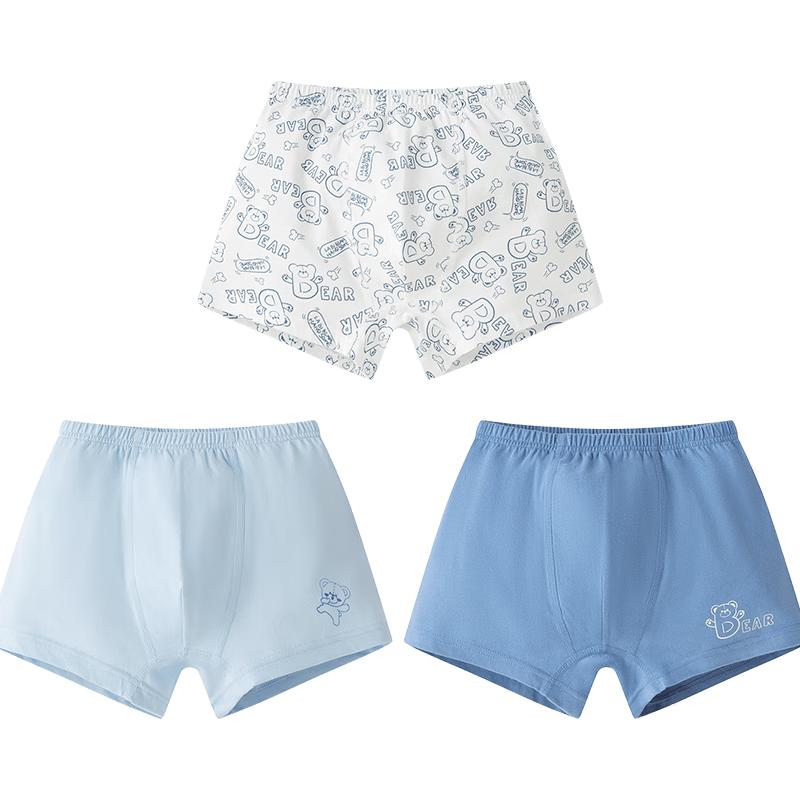 Labi Boys  Cotton Boxer Briefs 3-Pack M