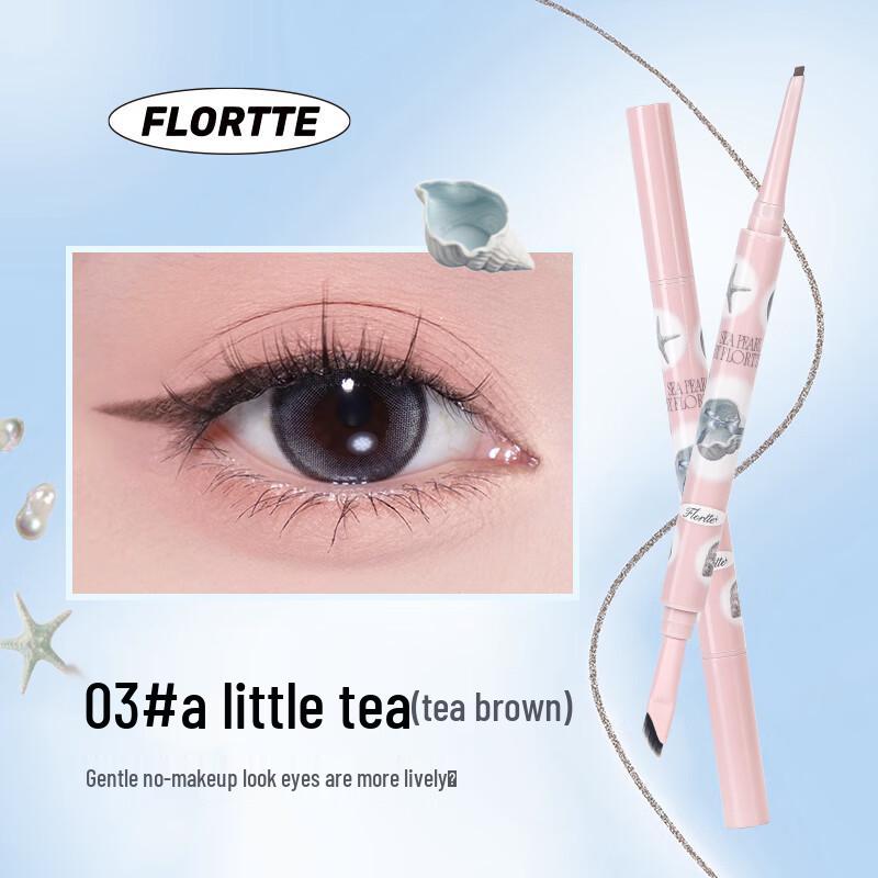 FLORTTE Glass Sea Series Eyeliner Gel Pen