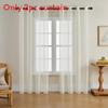 Color Modern Solid Light Transmission Curtain Bedroom Living Room Sheer Semi