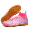 Youth Student Sports Football Shoes Men's Flat Indoor and Outdoor Training Shoes Adult Sneakers Women