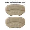 High Heels Are Soft and Self-adhesive, Half-size Pad, Size Adjustment, Thickened, Anti-wear and Anti-wear, and Do Not Follow The GEL Heel Sticker.