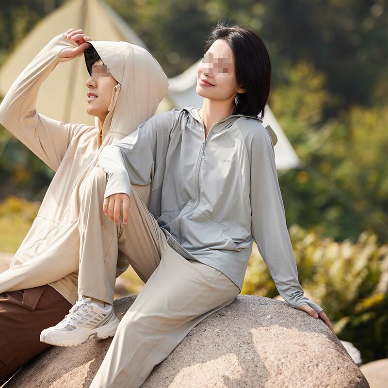 Xinjingzhou UPF50+ Ice Silk Sun Protection Jacket