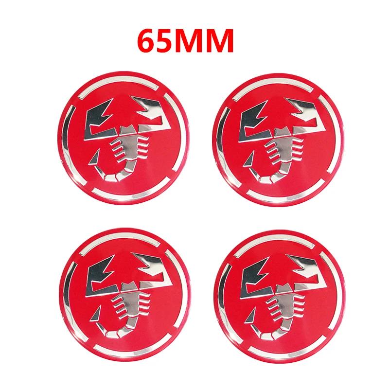 4pcs 65mm 60mm 3D logo car emblem Wheel Center Hub auto Rim refit dust-proof badge covers sticker styling accessories For FIAT