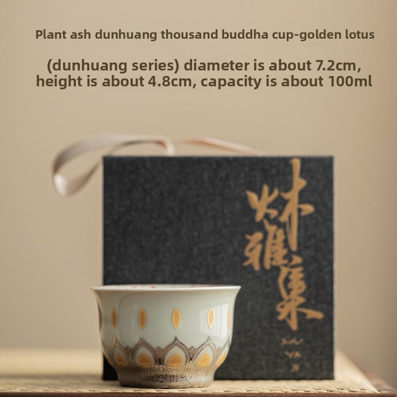 Plant Ash Glaze Dunhuang Thousand Buddha Ceramic Tea Cup Personal Master Cup Gongfu Tea Set Handmade Chinese Tea Ceremony Gift 100ml