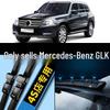 Compatible Mercedes-Benz GLK-Class Wiper Blades: Silent Original Rubber Strip for Models 300/260/200, 15 Design.