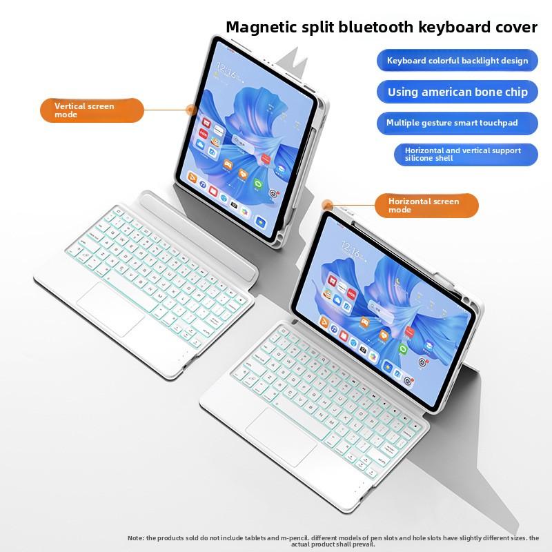 

Премиальный чехол-клавиатура Bluetooth, совместимый с Huawei MatePad Pro 11 Air 11 5 12 6, стильный дизайн Huawei MatePad 11.5