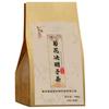 Cassia Chrysantheme Geißblatt Tee 200g Kräuter Wellness Energie Teebeutel