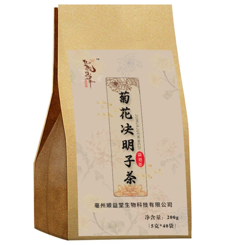 Cassia Chrysantheme Geißblatt Tee 200g Kräuter Wellness Energie Teebeutel