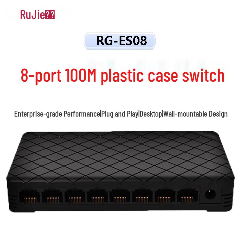 Ruijie Networks RG-ES08 8-Port Fast Ethernet Unmanaged Desktop Switch