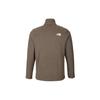 THE NORTH FACE Urban Exploration Jacket Men's Smoky Brown NF0A89ZP-5EX