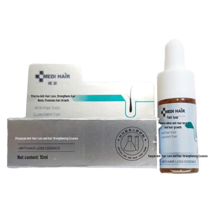 ZhiYouYan Anti-Hair Loss Hair Growth Essence