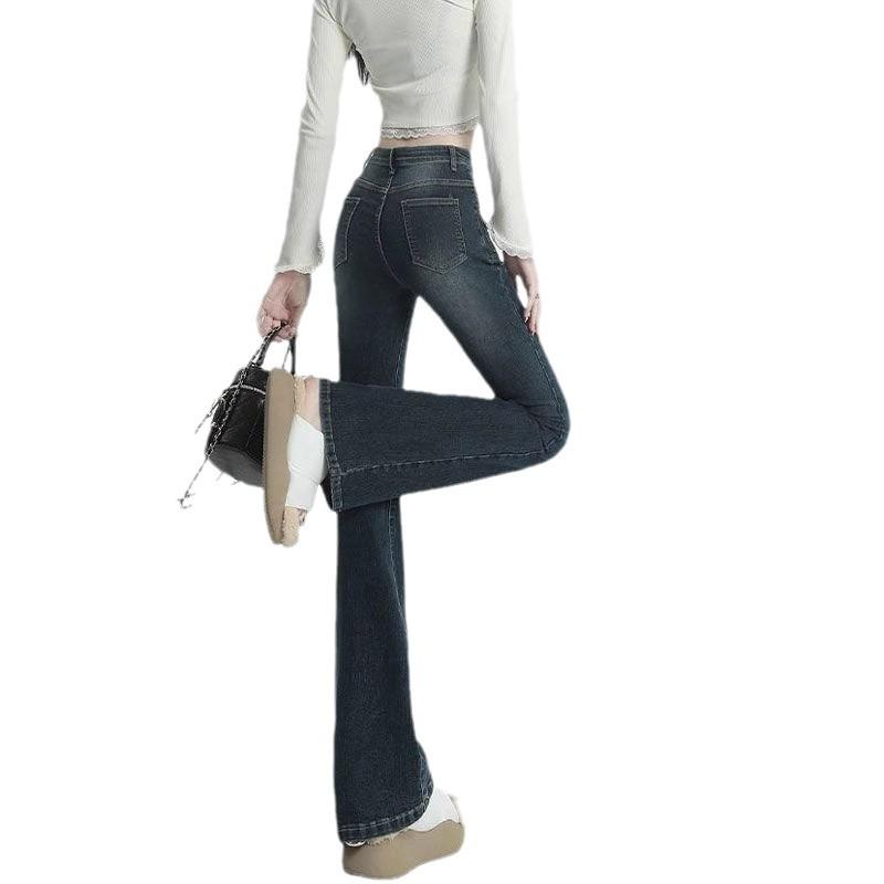 Women's High Waist Micro-Flare Jeans: Retro Slim Fit, Elastic, Straight Leg, Floor-Length for Spring & Autumn