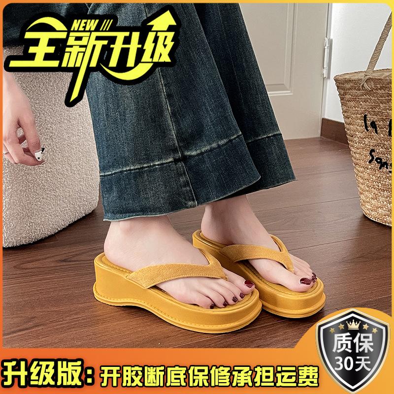 Temperament Thick-soled Foot-pinching Flip-flops Shoes Women's Shoes Wear Summer New Retro Fashion Casual Foot-pinching Cool Slippers